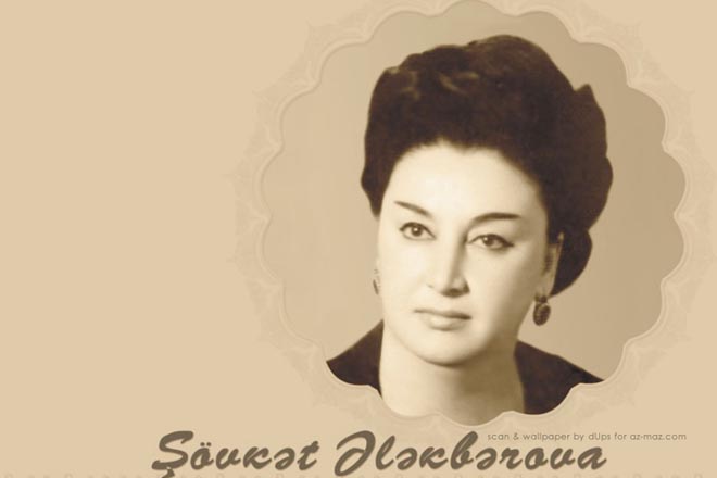 Народной артистке Азербайджана Шовкет Алекперовой исполнится 85 лет